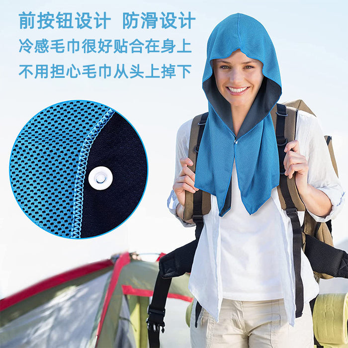 Cooling Hoodie Towel - Custom Promotional Product