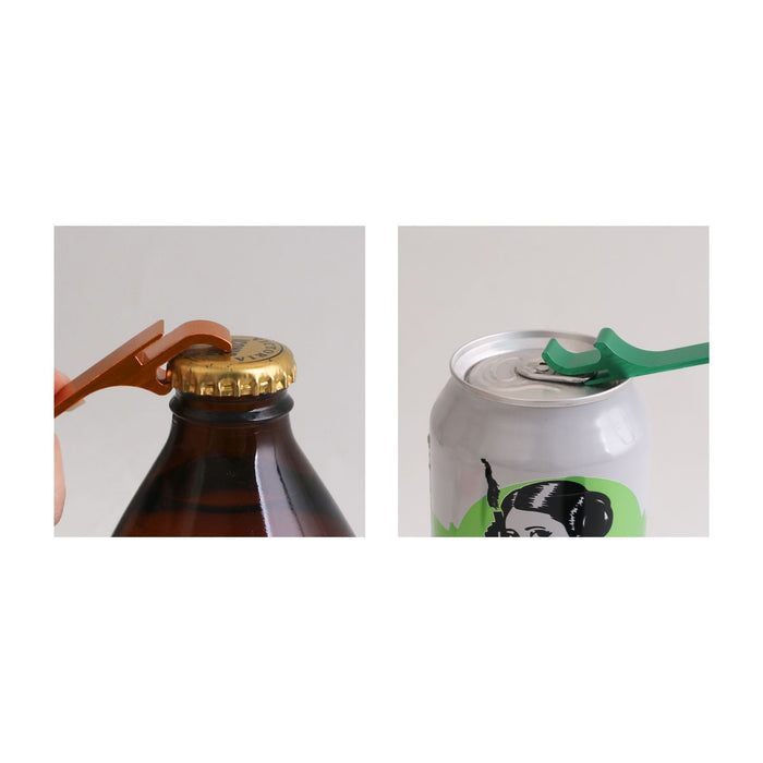 Metal Bottle Opener Key Ring - Custom Promotional Product