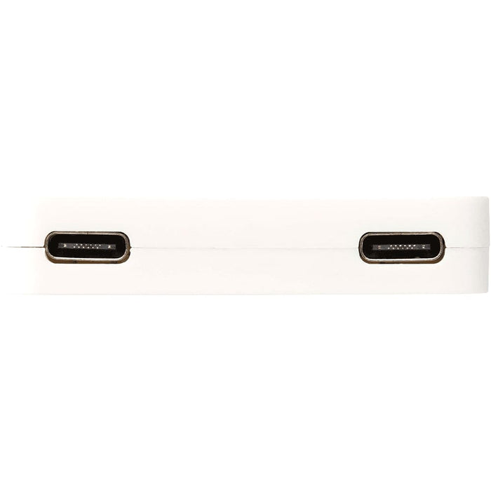 Gaia 4-Port USB Hub w/  USB-A & Type-C Output & Dual Input - A white 4-port USB hub with USB-A and Type-C outputs, featuring multiple connection ports.