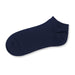 June Ankle Socks - Navy ankle sock featuring a smooth texture and a simple design. Includes a logo on the side.