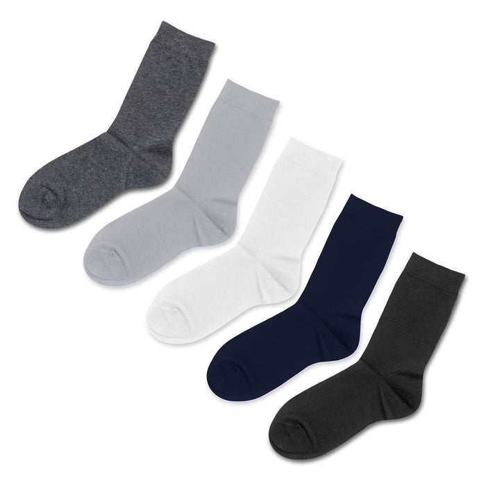 June Business Socks - Four pairs of socks in grey, light grey, white, navy, and black. Each pair has a simple design and includes branding.