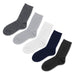 June Business Socks - Four pairs of socks in grey, light grey, white, navy, and black. Each pair has a simple design and includes branding.