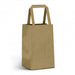 Small Flat Handle Paper Bag Portrait - Custom Promotional Product