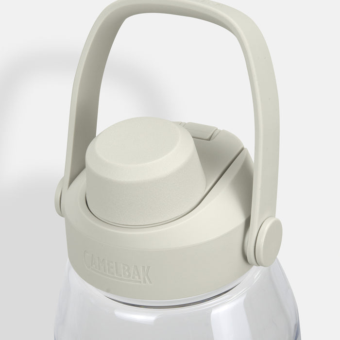 CamelBak Thrive Chug Bottle - 1.5L - Custom Promotional Product