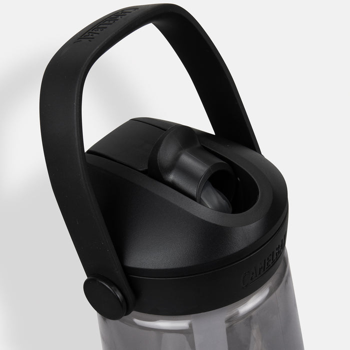 CamelBak Thrive Flip Straw Bottle - 750ml - Custom Promotional Product