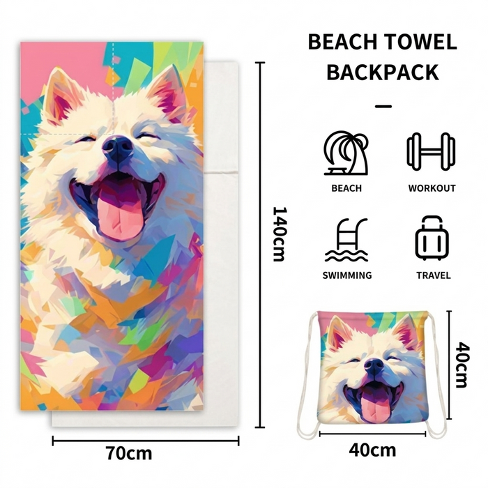 Custom 2-in-1 Beach Towel Backpack