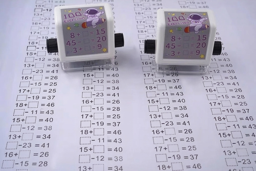 Math Roller Stamp