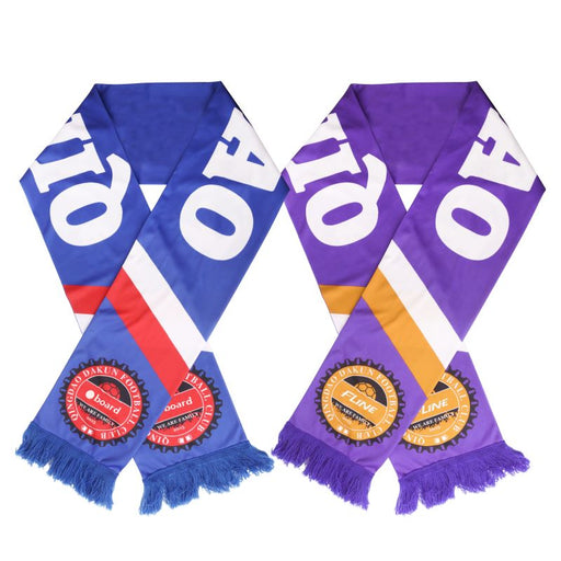 Knitted Polyester Scarves - Custom Promotional Product