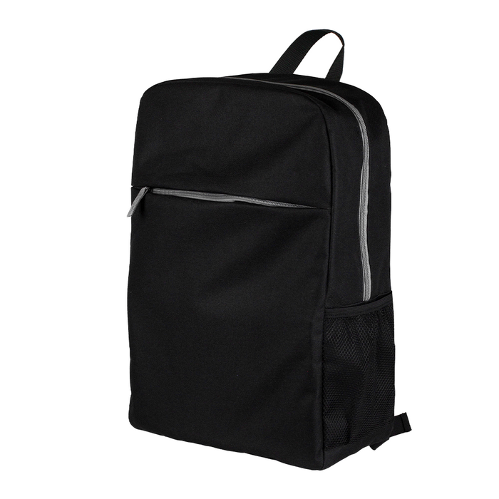 Urban Sports Backpack - Custom Promotional Product