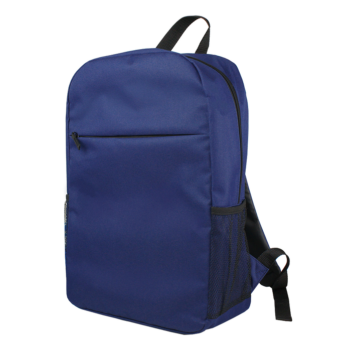 Urban Sports Backpack - Custom Promotional Product