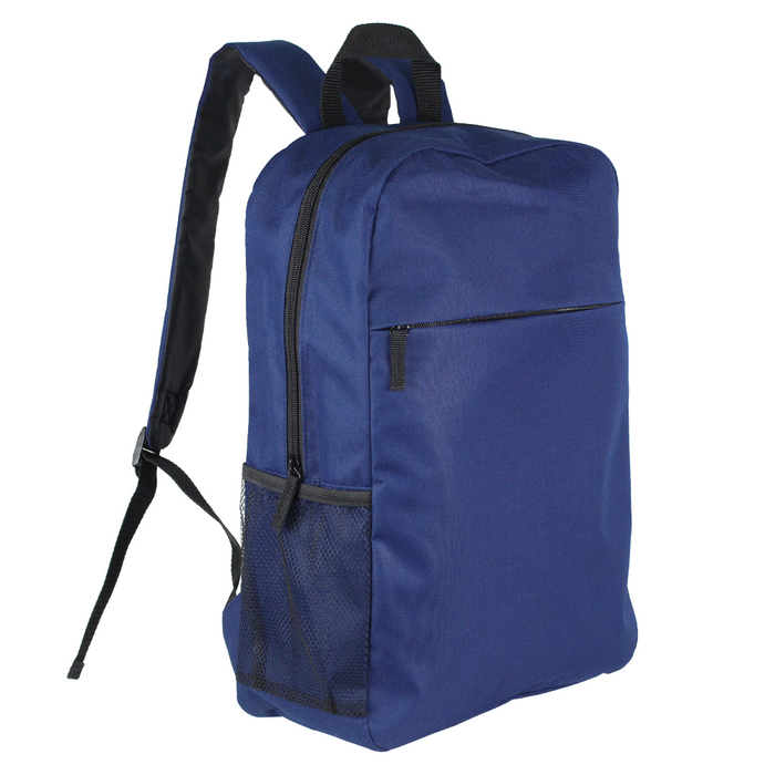 Urban Sports Backpack - Custom Promotional Product