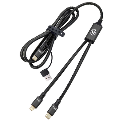 120cm 4 in 1 Fast Charging Data Transfer Cable - Custom Promotional Product