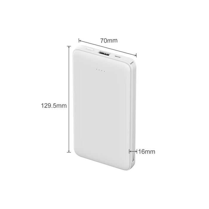 10000mAh Slim  Power Bank with Charging Cable - A white 10,000mAh slim power bank with charging cable, featuring a logo and measurements on display.
