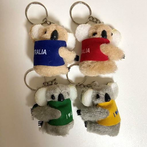 Koala Keyring - Custom Promotional Product