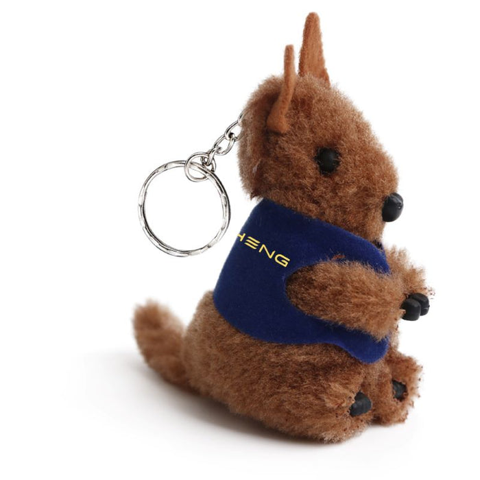 Kangaroo Keyring - Custom Promotional Product