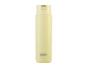 Oasis Moda 700ml Vacuum Bottle - A drink bottle in a soft yellow colour with a flip-top lid and a logo on the front.