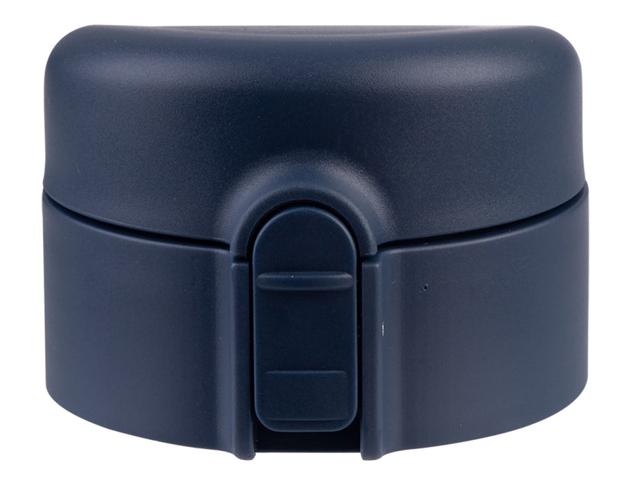 Oasis 480ml Insulated Flip-Top Flask - A drink bottle in navy with a flip-top lid. It features a secure closure and has a branding logo.