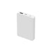 5000mah Square Power Bank - A square, white 5000mAh power bank with USB and USB-C ports and a logo on the surface.
