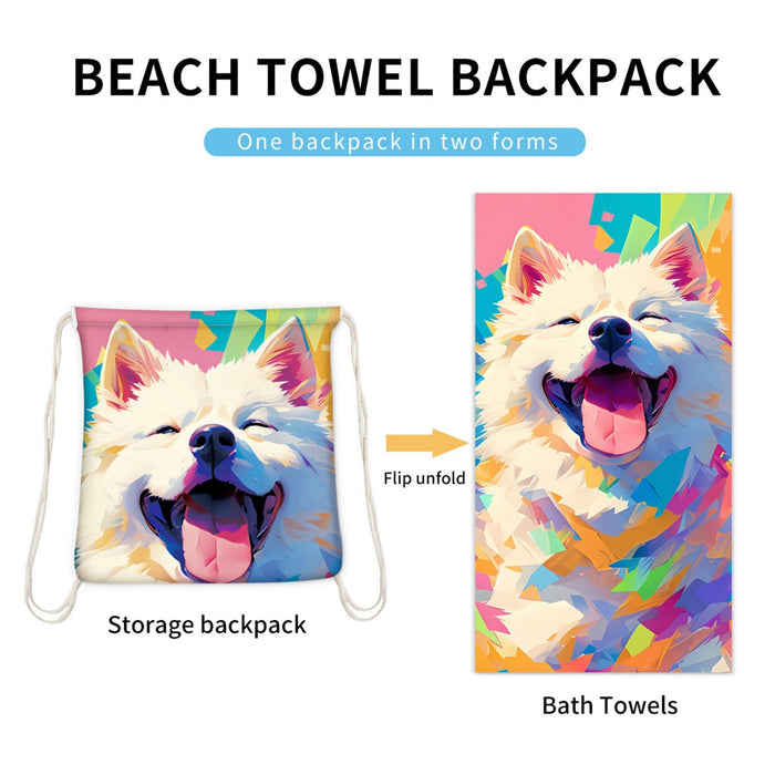 Custom 2-in-1 Beach Towel Backpack
