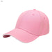 Const 6 Panel Cotton Sandwich Cap - Custom Promotional Product