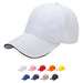 Chicago 6 Panel Kid Cotton Sandwich Cap - Custom Promotional Product