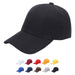 Four Seasons 6 Panel Heavy Cotton Cap - Custom Promotional Product