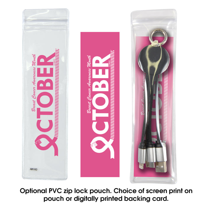 Kinetic Round Glow Cable - Custom Promotional Product