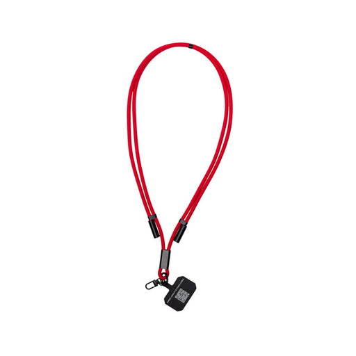 Trip Phone Lanyard - Custom Promotional Product