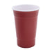 Double Wall Party Cup - Custom Promotional Product