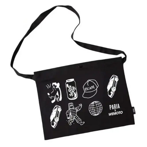 Bicycle Musette Bags with Button Closure - Custom Promotional Product