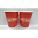 12oz (355ml) Double Wall Custom Coffee Cups With Lids - Custom Promotional Product