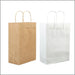 100 GSM Kraft Paper Bag - Custom Promotional Product