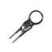 Elite Pitch Repairer & 24mm Ball Marker - A chrome pitch repairer with a ring for attachment and a textured surface for grip.