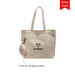 Casual Canvas Bag - Custom Promotional Product