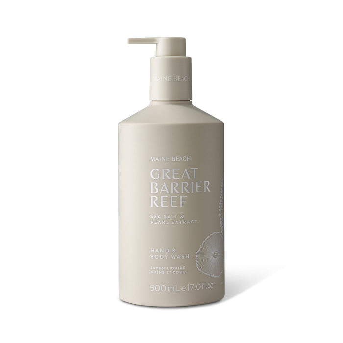 The Pamper & Entertain Edit - A hand and body wash in a beige pump bottle with a logo, featuring sea salt and pearl extract.