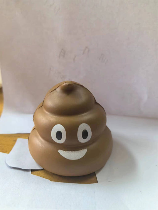Poo Emoji Stress Reliever - Custom Promotional Product